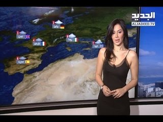 نشرة الطقس المسائية 19-03-2018 مع دارين شاهين