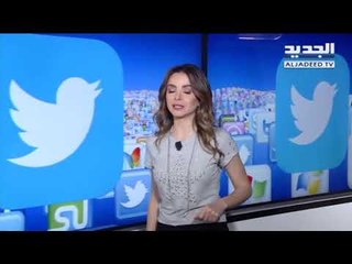 صورة الكمبيوتر على اللوح في غانا صارت حقيقة! - Trends