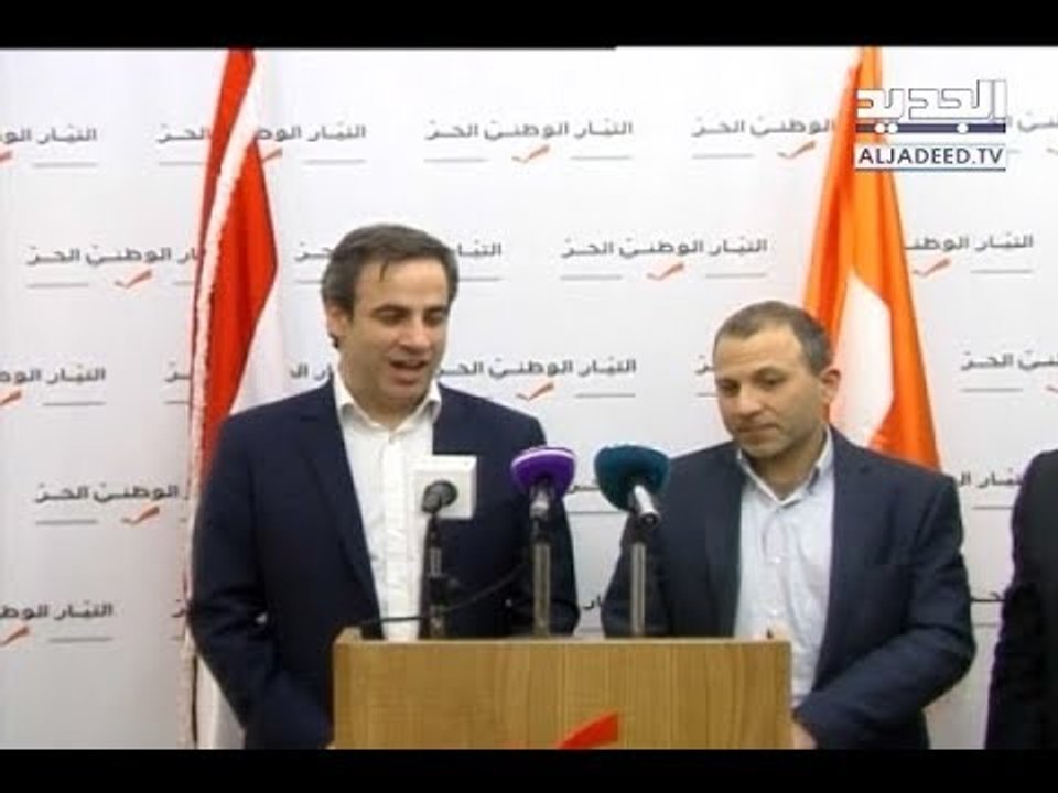 تفاهم سياسي لمرحلة ما بعد الإنتخابات بين التيار الوطني وحركة الإستقلال  - عنان زلزلة