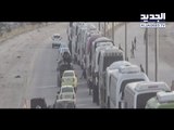 خروج المدنيين يتواصل من الغوطة الشرقية
