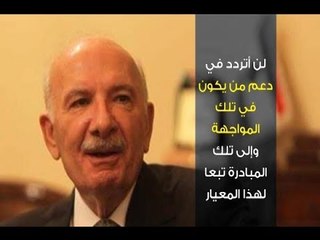 حسين الحسيني يعلن عزوفه عن المشاركة في الإنتخابات  - راوند أبوخزام