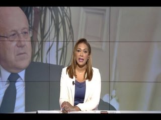 نشرة الاخبار المسائية  25-03-2018
