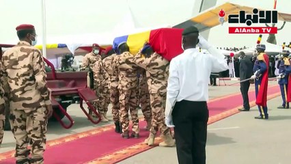 تشاد تشيع رئيسها الراحل بحضور ماكرون