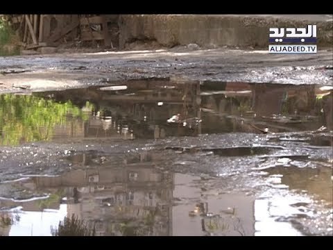 في برج أبي حيدر.. مياه الشفة تسرح وتمرح هدرا في الشارع! - تقرير جويل الحاج موسى