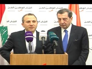 باسيل يستكمل إعلان مرشحي ولوائحِ  لبنان القوي   -  حليمة طبيعة