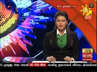 Hiru TV News 11.55 - 24-04-2021
