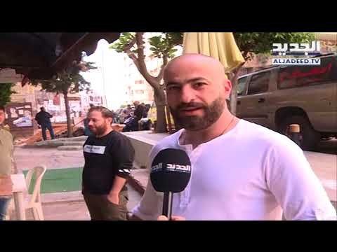 مصلحة مياه بيروت تصلح قسطل بُرج أبي حيدر – جويل الحاج موسى