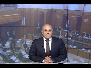 نشرة الاخبار المسائية  29-03-2018