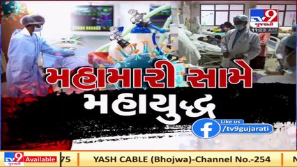 AMC officials violate Gujarat HC order, _Hospital admission only through 108_ rule continues _ TV9
