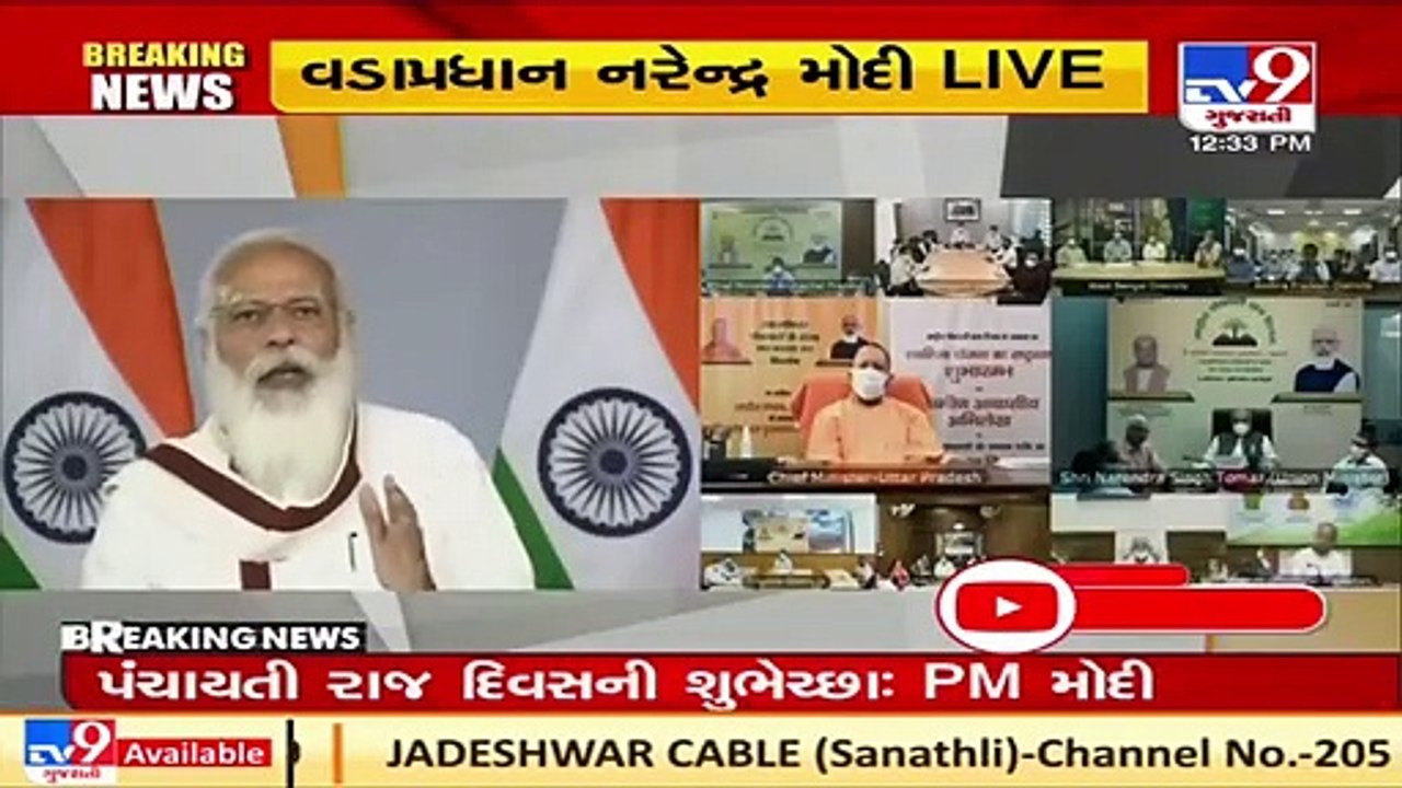 Essential that our villages get vaccinated- PM Modi during his address on Panchayati Raj Diwas _ TV9