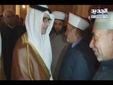 القائم بأعمالِ السفارة السعودية والسفير الإماراتي يزوران بعلبك