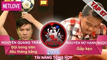 Gia Đình Tài Tử | Mùa 3 - Tập 57: Nguyễn Quang Trân - Nguyễn Nữ Hạnh Ngọc