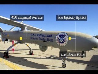 طائرة تجسس اسرائيلية متطورة جداً تسقط في الجنوب اللبناني  -  ليال سعد