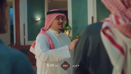 أوريم – فندق بلكونة.. البحث عن زبائن مستمر الليلة على MBC1