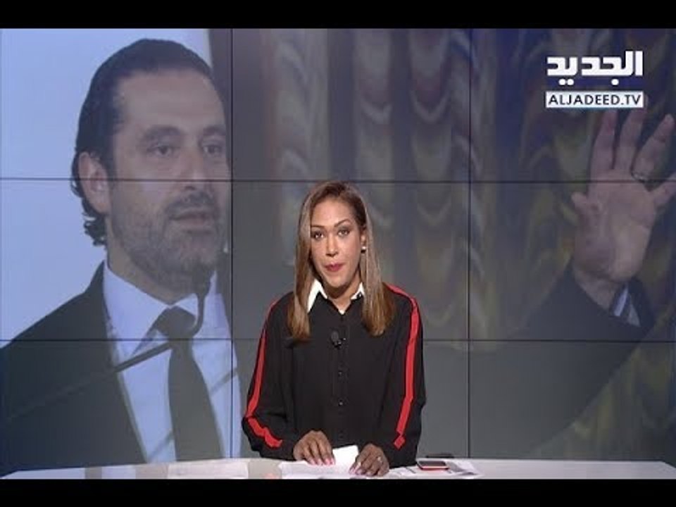 مقدمة  نشرة  الاخبار المسائية 01-04-2018