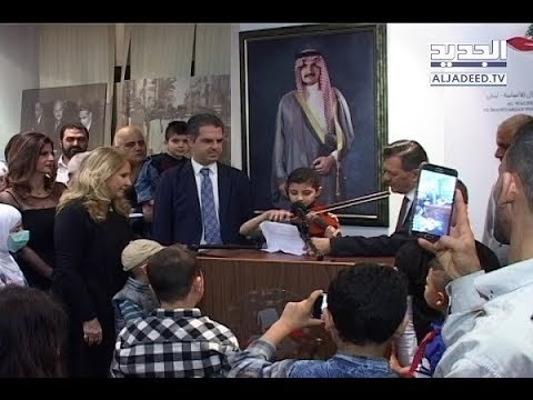 نائب رئيس مؤسّسة الوليد للانسانية تحتفل بعيد الأم مع جمعية للأطفال المصابين بالسرطان