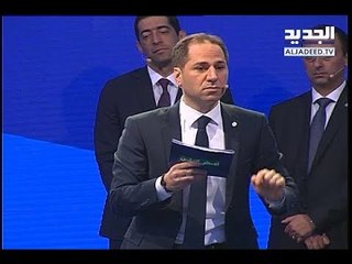 إطلاق لائحة "نبض المتن" في دائرة جبل لبنان الثانية