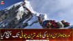 Coronavirus reaches Mount Everest as climber tests positive