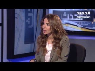 الحدث - الناجحين في مباراة مجلس الخدمة المدنية