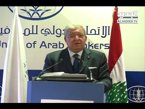 المشنوق: بيروت من أكثر العواصم أمناً في العالم - عنان زلزلة