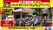 100ಕ್ಕೂ ಹೆಚ್ಚು ಬೈಕ್ ಗಳನ್ನು ವಶಕ್ಕೆ ಪಡೆದ ಮಾಲೂರು ಪೊಲೀಸರು । More Than 100 Bikes Seized By Malur Police