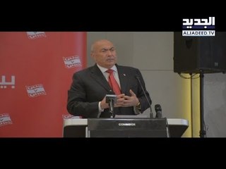 لائحة "لبنان حرزان" تكرم سيدات لبنانيات! - عنان زلزلة