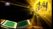 Iqra - Surah Ar-Room - Ayat 1 to 7 - 24th April 2021 - ARY Digital