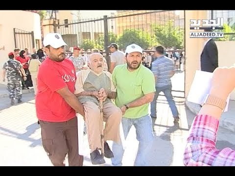 كيف يقترع المعوقون في ظل القانون الجديد؟ - ناصر بلوط