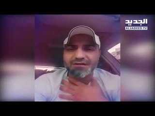 بهاء اليوسف يخرج عن صمته بعد اثارته البلبلة بالغناء للسيدة زينب
