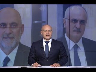 مقدمة النشرة المسائية - مقامرة الإصلاح