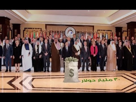 مليارات سيدر .. كيف تفوّق لبنان على العراق؟ - الين حلاق