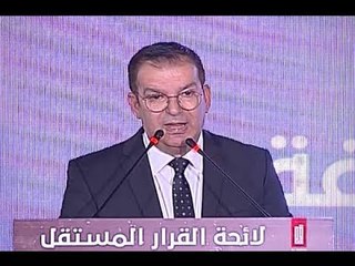 لائحة القرار المستقل تطلق برنامجها من قلب طرابلس  -  حليمة طبيعة