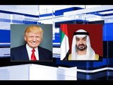 على ماذا اتفق ترامب وولي عهد أبو ظبي؟