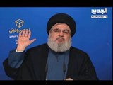 نصرالله: حزب الله سيواجه أي ضرائب جديدة على الفقراء