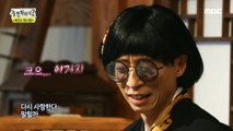 [HOT] Kim Nam-gil's 