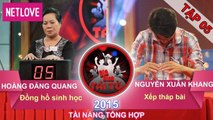 Gia Đình Tài Tử | Mùa 3 - Tập 05: Hoàng Đăng Quang - Nguyễn Xuân Khang