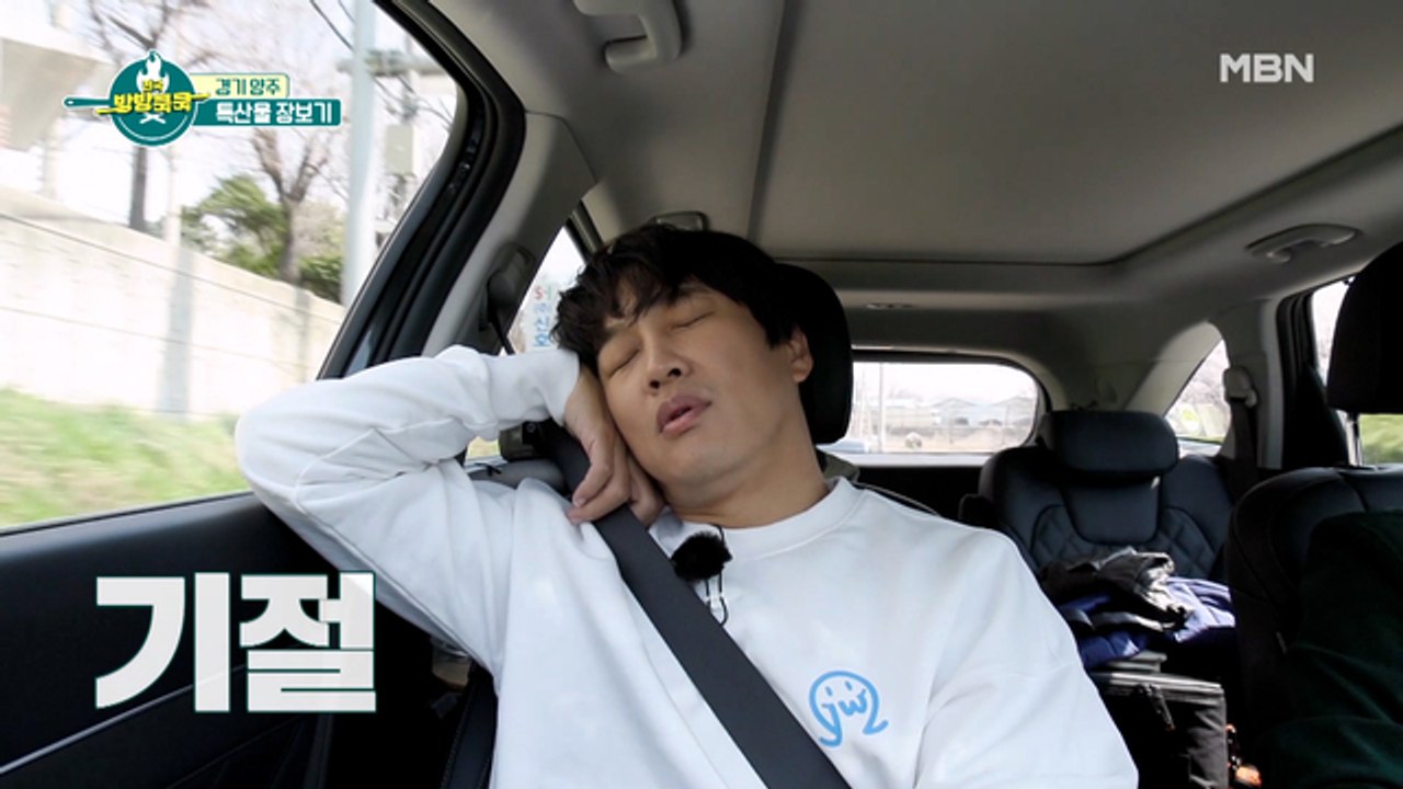예능 베테랑 차태현, 장혁 수다에 지쳐 혼절ㅋㅋㅋ