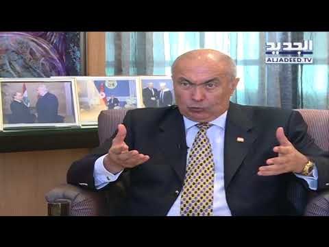 من هو صاحب التسجيل الصوتي الذي سُرّب قبل مؤتمر سيدر ؟- هادي الأمين