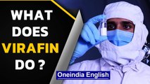 What is Virafin? How does the Zydus Cadila drug work? | Oneindia News