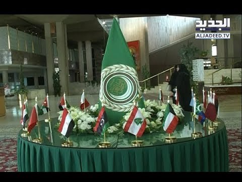 وصول وزراء الخارجية العرب إلى الرياض تحضيراً للقمة - رامز القاضي