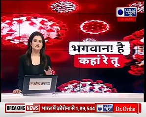 रूह को डरा देने वाली Video , सड़क पर पड़ा रहा बुजुर्ग , किसी ने अस्पताल नहीं पहुंचाया !