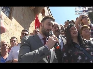 وفود شعبية في المختارة دعماً لتيمور جنبلاط