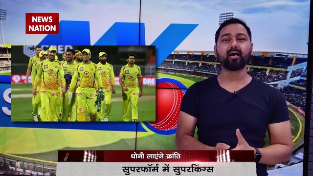 DHONI के सामने KOHLI? कौन जीतेगा?|Virat Kohli| MS dhoni