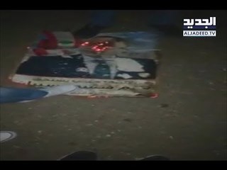 في النبطية... إحراق صور للمرشّح نديم عسيران- دارين دعبوس