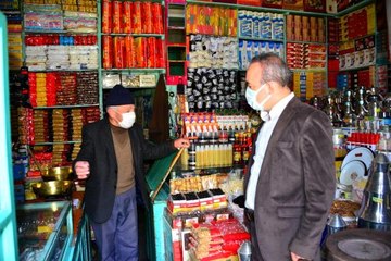 Vali Öner'den sokağa çıkma kısıtlamasında denetim