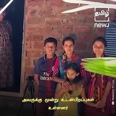 Inspiring Journey Of Ranjith Ramachandran From A Night Watchman To Being An IIM Professor