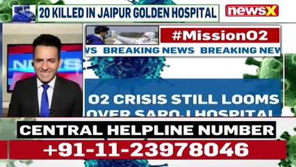 Saroj Hospital Continues To Face Oxygen Crisis _ 70 Patients In Critical Condition _ NewsX