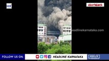 Mangalore sez Massive fire Breaks Out in Perfume Factory Catasynth Speciality Chemicals