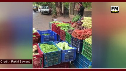 Rakhi Sawant PPE Suit  पहन कर पहुंची सब्जी मंडी l FM News