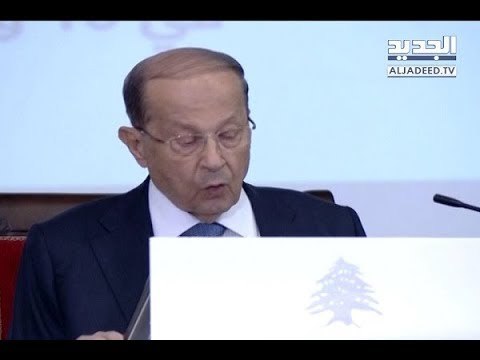 عون يدعو الى الفصل بين العمل الوزاري والنيبابي –عنان زلزلة